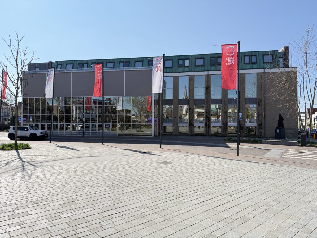 Detectable_Gemeente_Land_van_Cuijk